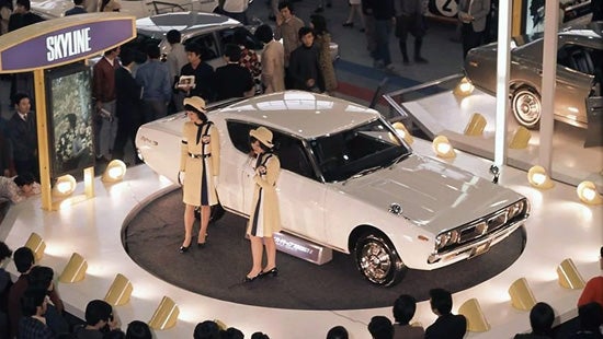 The History of Nissan GT-R | Benton Nissan of Hoover in Hoover AL